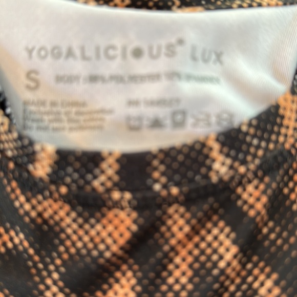 Yogalicious size small animal print tank top like new - Picture 2 of 2